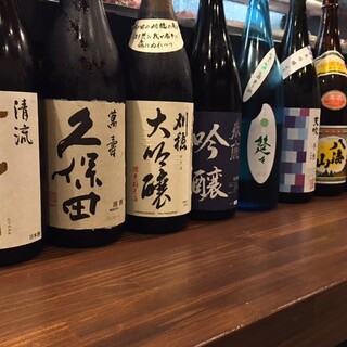 开店~19时每天快乐时光&全国精选吟酿酒和烧酒