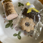 老虎菜 - ありがとうございますm(*_ _)m