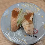 陸奥の國 廻鮮寿司 八千代 - トロサーモン炙り