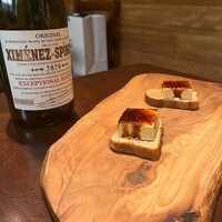 セルサルサーレ - 