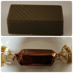 ジュヴァンセル - 料理写真:ほうじ茶ショコラ