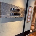 Cali style ORYOURI YUZAN KEIICHIROKUROBE - 