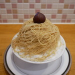 さくら氷菓店 - 