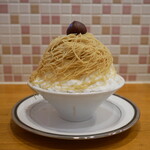 さくら氷菓店 - 