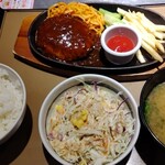 Yayoi Ken - デミハンバーグ定食 サラダ付き