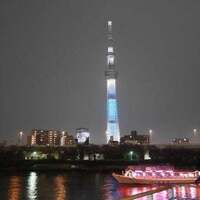 屋形船 品川 船清 - スカイツリー