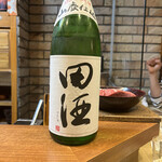 和洋酒菜 ひで - 