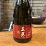 和洋酒菜 ひで - 