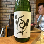 和洋酒菜 ひで - 