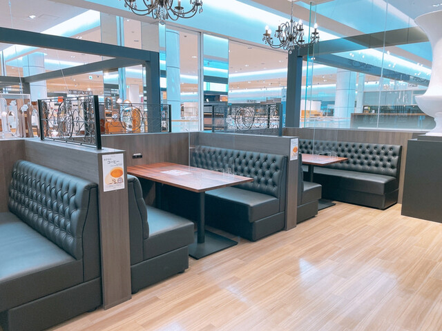 MOA cafe Nagakute Ten photo 4