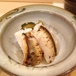 鮨 さいとう - 穴子白焼き、最高