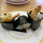 kappasushi - 