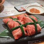 Shabushabu Yama Warau - 