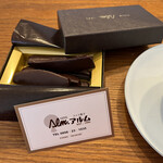 スイス菓子のアルム - 
