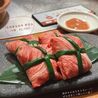 しゃぶしゃぶ 山笑ふ 表参道店 - 