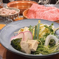 しゃぶしゃぶ 山笑ふ 表参道店 - 