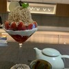 茶房 HISAYA LOUNGE 東京麻布十番店