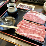 手打ちうどん 大蔵 - 峯村牛200g