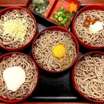 Soba Arakiya - 