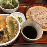 いろはや - 