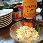 居酒屋 どんどん - 