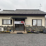 和風らーめん 味のほうさく - 