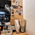 煮干らーめん 川むら - 