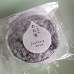 Daitokuya Chokyu Hon Ten