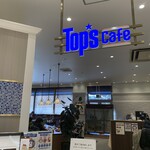 Top's cafe - 