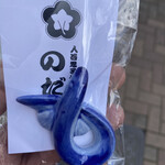 入谷鬼子母神門前のだや - 