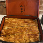 入谷鬼子母神門前のだや - 