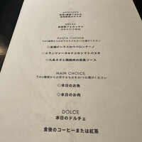 トラットリア ゴデレッチョ エビス 恵比寿 - 