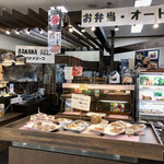 バナナリーフ - 