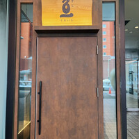 すし うおいち - 店舗入り口
