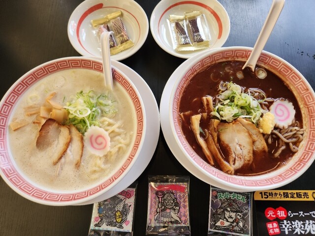 幸楽苑 角田店 - 角田（ラーメン）の写真
