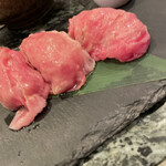 Shabu mai - 