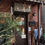 Izakaya Mamezo - 