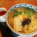 Yunomune Chaya - 