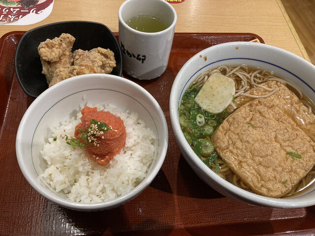 Naka U Hankyu Kei Eki Higashiguchi Ten photo 3