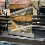 海苔弁八重八 - 