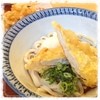 穂の川製麺 広島南店