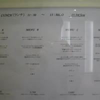 リストランテKubotsu - 
