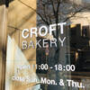 CROFT BAKERY - CROFT BACERY    byまみこまみこ