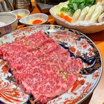 肉の匠 牡丹 - 