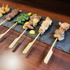 Yakitori Base Sauce Or Salt - 