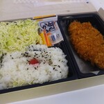 ベイサイド東京牧場 - 