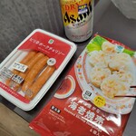 ファミリーマート - 