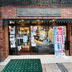 クレオパトラ - ◎青森の新町通り商店街にある珈琲店『クレオパトラ』