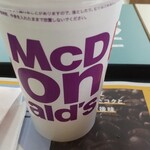 マクドナルド - 