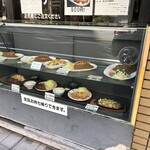 カレーとハンバーグの店　バーグ - 